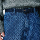 Scotland Belt - Marine