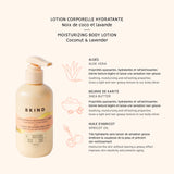 Lotion corporelle hydratante - Noix de coco et lavande